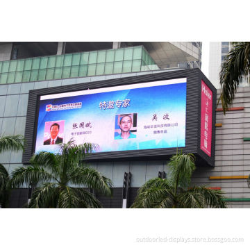 Full Color P12 Outdoor Led Billboard Digital Signage 1r1g1b For Shopping Center